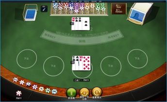 เกมไพ่ออนไลน์-–-อเมริกันแบล็คแจ็ค