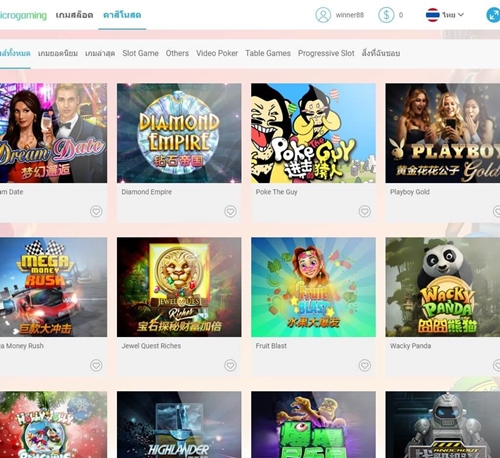 เข้าเล่นสล็อตแมชชีนที่น่าตื่นเต้นในห้องวิดีโอเกม-MG-ตอนนี้