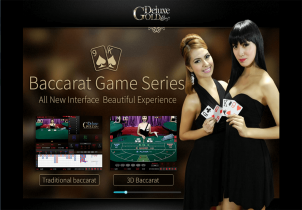 GOLD-Deluxe-แพลตฟอร์มเกมที่น่าเชื่อถือที่สุด